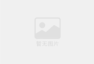 立山防水补漏公司的电话号码是多少？